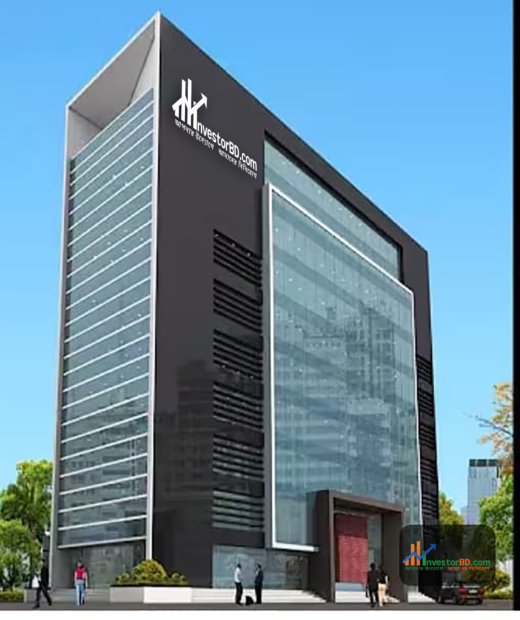 Modern building representing business infrastructure